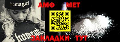ешки Заводоуковск