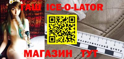 не бодяженный Краснодар