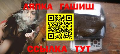 твердый Заволжье