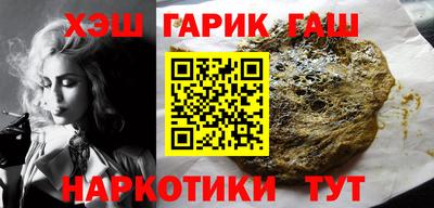 mdpv Жуковский