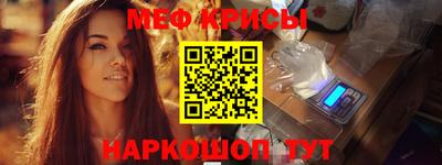 амфетамин Тара