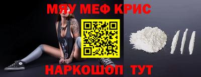 твердый Заволжье