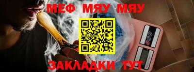 твердый Заволжье