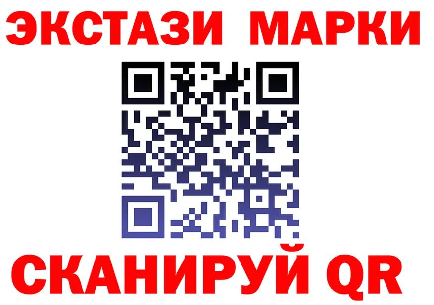 APVP СК ТОР маркетплейс мега Красноярск