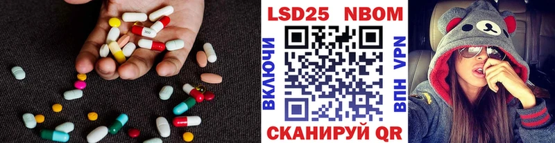это Telegram  ОМГ ОМГ ONION  LSD-25 экстази кислота  Красноярск  как найти закладки 