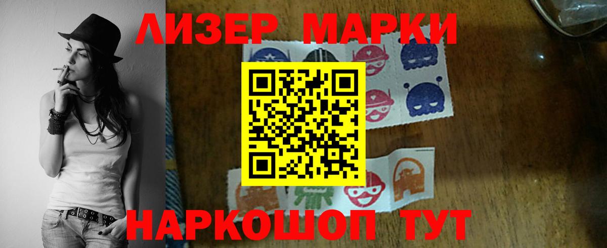 ГАШ  Красноярск  Кокаин  ГАШ  Конопля  Вход с VPN  Меф кристаллы  Купить наркоту  Меф МЯУ МЯУ 