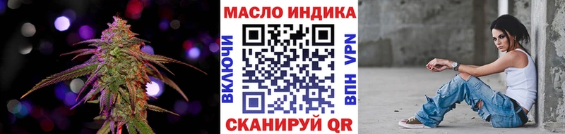 кракен рабочий сайт Красноярск ТГК Wax