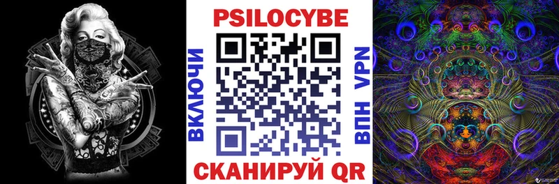 ссылка на мегу как зайти  Красноярск  Псилоцибиновые грибы GOLDEN TEACHER 